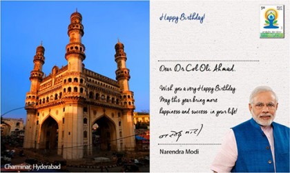 অলি আহমদের জন্মদিনে নরেন্দ্র মোদির শুভেচ্ছা 