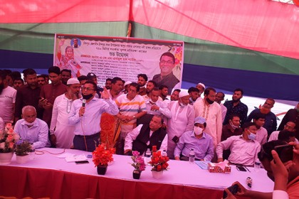 চাঁদপুরে ৭২০ মিটার ভাঙন রক্ষা কাজের উদ্বোধন