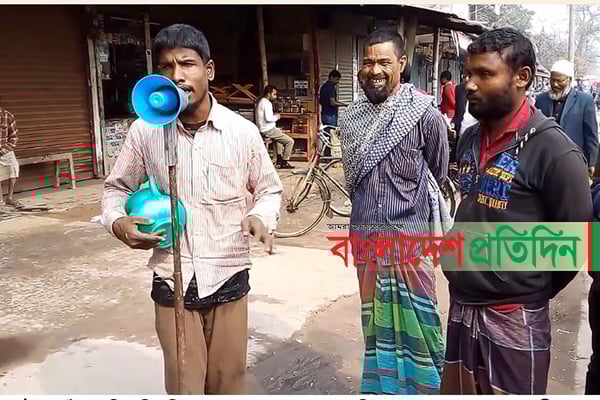 বদনাই জীবিকার হাতিয়ার দৃষ্টি প্রতিবন্ধী আসাদুলের