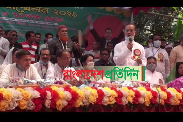 মানিকগঞ্জ জেলা বিএনপির দ্বি-বার্ষিক সম্মেলন