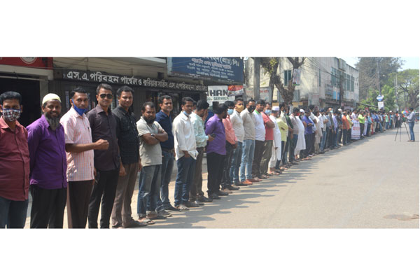 নোবিপ্রবির নিয়োগে নিষেধাজ্ঞা প্রত্যাহারের দাবিতে মানববন্ধন