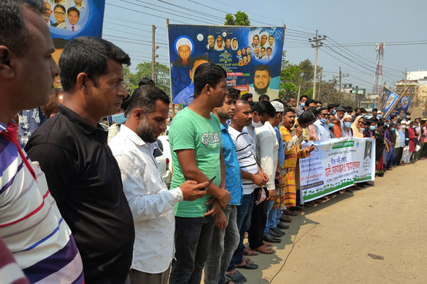ভালুকায় খিরু নদী রক্ষার 
দাবিতে মানববন্ধন