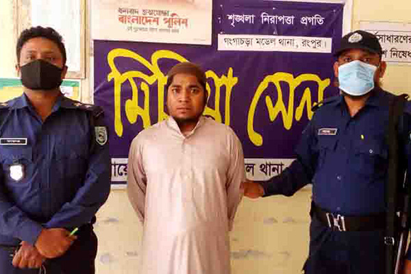 মাদ্রাসাছাত্রকে মারধর, মাদরাসা শিক্ষক গ্রেফতার