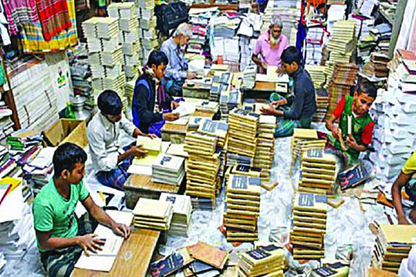 ব্যস্ততা ছাপা ও বাঁধাইখানায়
