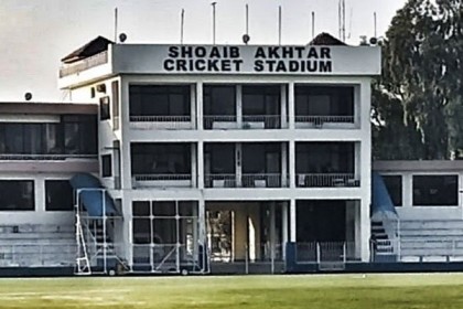 শোয়েব আখতারের নামে স্টেডিয়াম