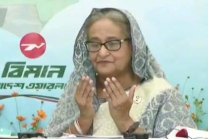 দেশের ভাবমূর্তি উজ্জ্বল করা আমাদের দায়িত্ব: প্রধানমন্ত্রী 