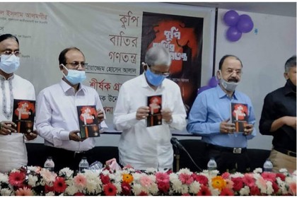 গার্ডার ধস থেকেই বোঝা যায় মান কী হচ্ছে: ফখরুল