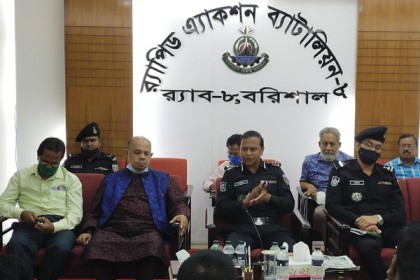 বরিশালে সাংবাদিকদের সঙ্গে র‌্যাবের মতবিনিময় 