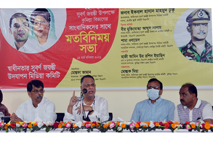 আওয়ামী লীগ গণতন্ত্রের ১২টা বাজিয়েছে: টুকু