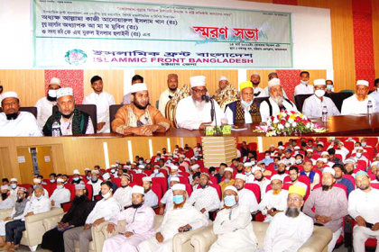 'কীর্তিমানরাই আমাদের আগামী দিনের পাথেয়'