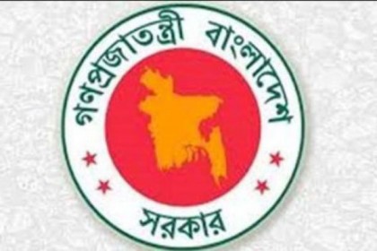 সকাল ৯টায় এসে অফিসে ৪০ মিনিট থাকা বাধ্যতামূলক 

