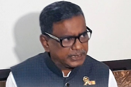 কোম্পানীগঞ্জে অস্থিতিশীলতার জন্য দায়ী ওবায়দুল কাদেরের স্ত্রী : কাদের মির্জা
