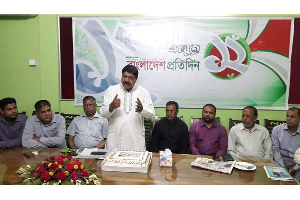 কক্সবাজারে বাংলাদেশ প্রতিদিনের প্রতিষ্ঠাবার্ষিকী উদযাপন