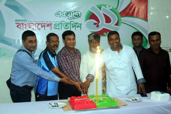 টাঙ্গাইলে বাংলাদেশ প্রতিদিনের প্রতিষ্ঠা বার্ষিকী পালিত