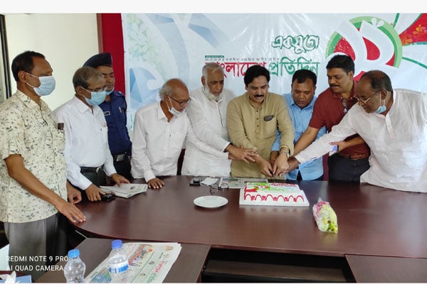 জয়পুরহাটে বাংলাদেশ প্রতিদিনের প্রতিষ্ঠা বার্ষিকী উদযাপন