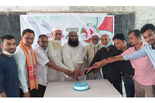 চরভদ্রাসনে বাংলাদেশ প্রতিদিনের প্রতিষ্ঠাবার্ষিকী উদযাপিত