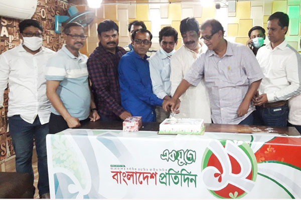 ফরিদপুরে বাংলাদেশ প্রতিদিনের প্রতিষ্ঠাবার্ষিকী উদযাপিত