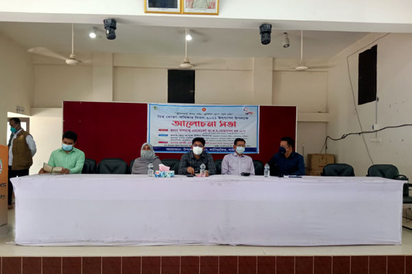 কালিয়াকৈরে ভোক্তা অধিকার দিবস পালিত