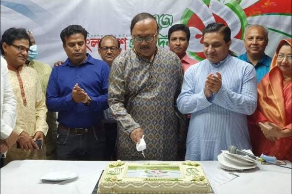 রাজশাহীতে ভালবাসায় 
সিক্ত বাংলাদেশ প্রতিদিন