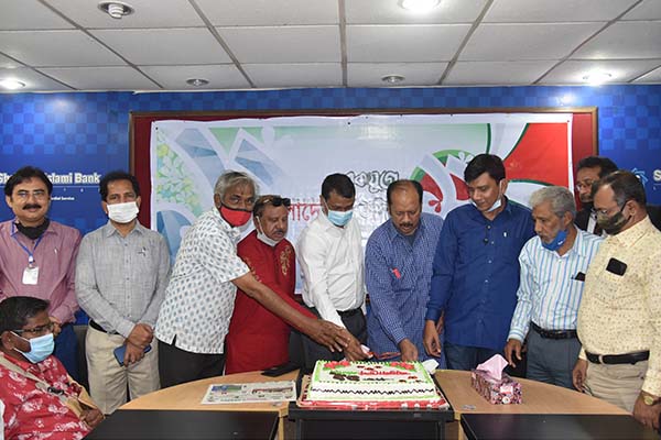 যশোরে বাংলাদেশ প্রতিদিনের প্রতিষ্ঠাবার্ষিকী উদযাপন