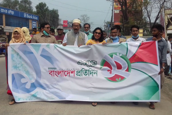 পঞ্চগড়ে বাংলাদেশ প্রতিদিনের প্রতিষ্ঠাবার্ষিকী উদযাপিত