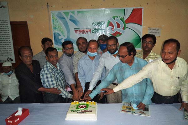 গাইবান্ধায় বাংলাদেশ প্রতিদিনের প্রতিষ্ঠাবার্ষিকী উদযাপন