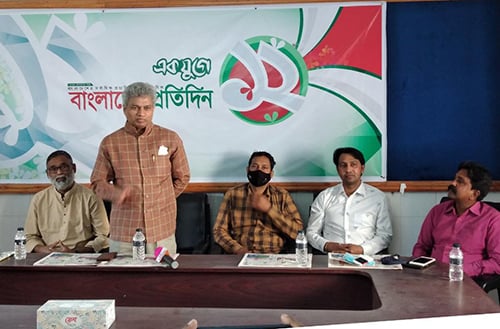 কুষ্টিয়ায় বাংলাদেশ প্রতিদিনের প্রতিষ্ঠাবার্ষিকী উদযাপন