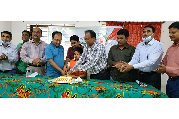 চুয়াডাঙ্গায় বাংলাদেশ প্রতিদিনের প্রতিষ্ঠাবার্ষিকী উদযাপন