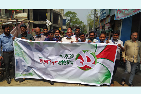 শরীয়তপুরে বাংলাদেশ প্রতিদিনের প্রতিষ্ঠাবার্ষিকী উদযাপন

