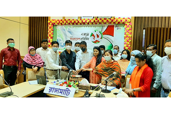 রাঙামাটিতে বাংলাদেশ প্রতিদিনের প্রতিষ্ঠাবার্ষিকী উদযাপন