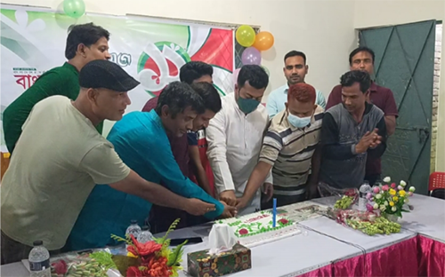 বাংলাদেশ প্রতিদিনের প্রতিষ্ঠাবার্ষিকী উদযাপন