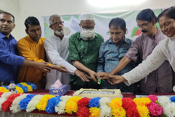 রাজবাড়ীতে বাংলাদেশ প্রতিদিনের প্রতিষ্ঠাবার্ষিকী উদযাপন