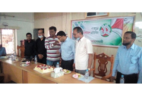 বোয়ালমারীতে বাংলাদেশ প্রতিদিনের প্রতিষ্ঠাবার্ষিকী উদযাপিত