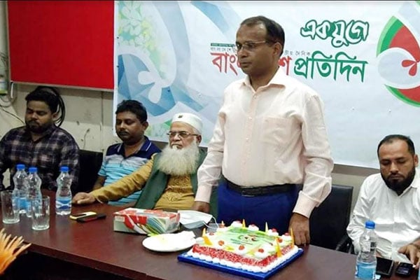 ঝালকাঠিতে বাংলাদেশ প্রতিদিনের প্রতিষ্ঠাবার্ষিকী উদযাপিত