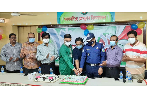 'বাংলাদেশ প্রতিদিন সংবাদপত্র জগতের উদাহরণ'