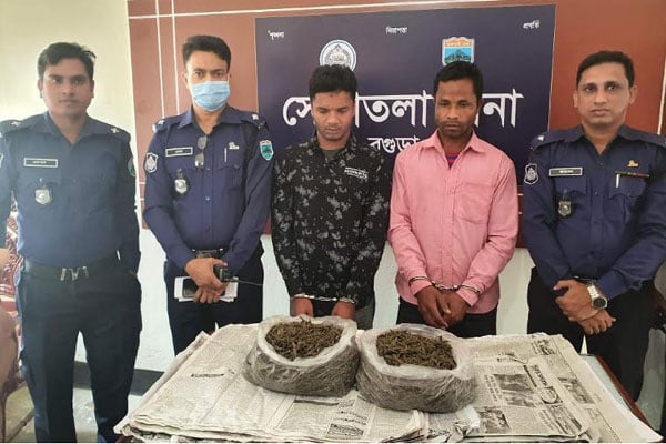 বগুড়ায় গাঁজাসহ গ্রেফতার ২
