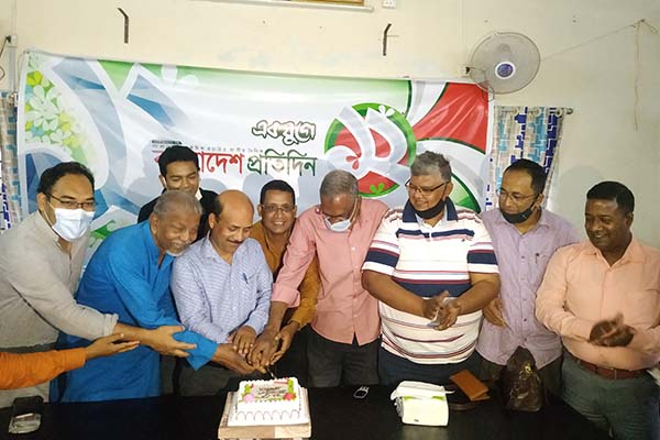 ফেনীতে বাংলাদেশ প্রতিদিনের প্রতিষ্ঠাবার্ষিকী উদযাপন