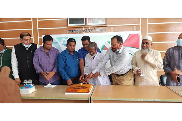 ব্রাহ্মণবাড়িয়ায় বর্ণাঢ্য আয়োজনে বাংলাদেশ প্রতিদিনের প্রতিষ্ঠাবার্ষিকী উদযাপন 