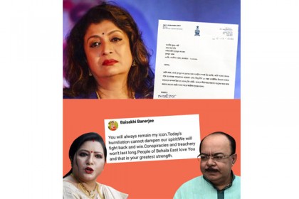তৃণমূল ছাড়লেন দেবশ্রী, বিজেপি ছাড়লেন শোভন-বৈশাখী