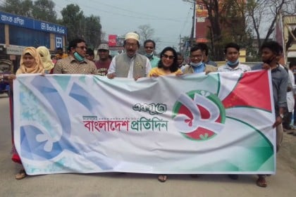 পঞ্চগড়ে বাংলাদেশ প্রতিদিনের প্রতিষ্ঠাবার্ষিকী উদযাপিত