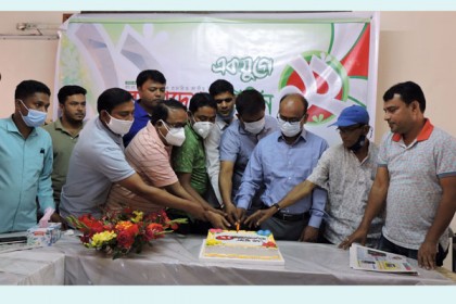 মাগুরায় বাংলাদেশ প্রতিদিনের প্রতিষ্ঠাবার্ষিকী উদযাপন

