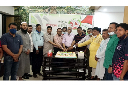 খুলনায় বাংলাদেশ প্রতিদিনের প্রতিষ্ঠাবার্ষিকী উদযাপন