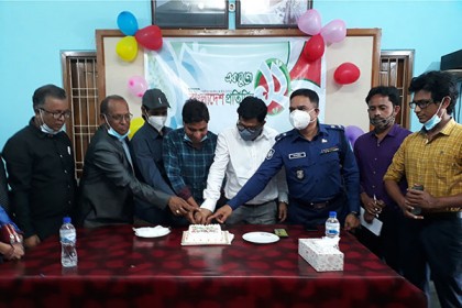 মৌলভীবাজারে বাংলাদেশ প্রতিদিনের প্রতিষ্ঠাবার্ষিকী উদযাপিত