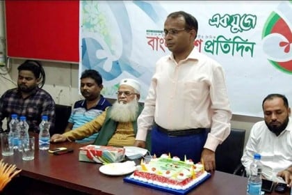 ঝালকাঠিতে বাংলাদেশ প্রতিদিনের প্রতিষ্ঠাবার্ষিকী উদযাপিত