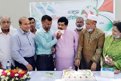 কুমিল্লায় বাংলাদেশ প্রতিদিনের প্রতিষ্ঠাবার্ষিকী উদযাপন