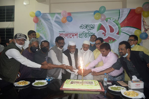 সিরাজগঞ্জে বর্ণাঢ্য আয়োজনে বাংলাদেশ প্রতিদিনের প্রতিষ্ঠাবার্ষিকী উদযাপন