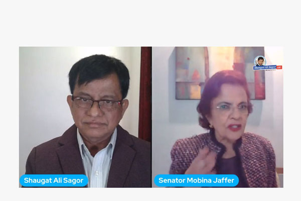 'আন্তর্জাতিক মাতৃভাষা দিবসে' ছুটি ঘোষণা করতে কানাডার সিনেটে বিল 