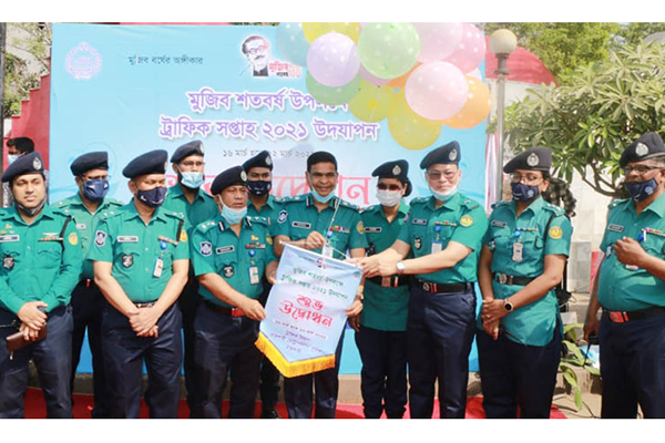 রাজশাহীতে ট্রাফিক সপ্তাহের উদ্বোধন