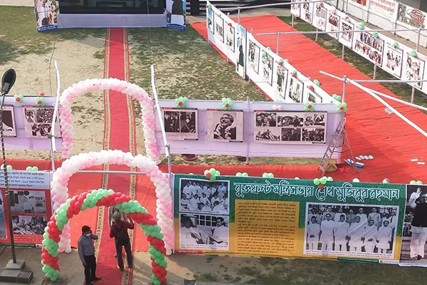 বঙ্গবন্ধুর দুর্লভ ছবিতে মসিকের আলোকচিত্র প্রদর্শনী