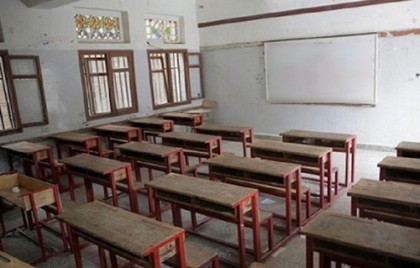 ৩০ মার্চ স্কুল-কলেজ খোলা নিয়ে সংশয় 
